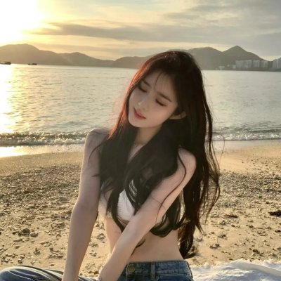 爱没有明天