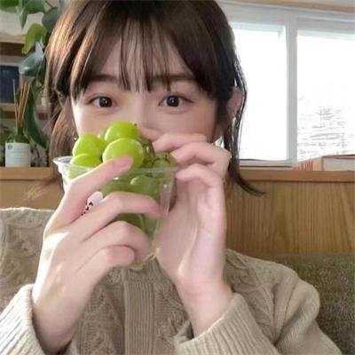 谁先上她的