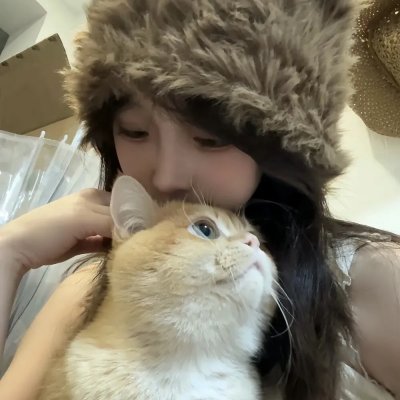 有兽焉第四季